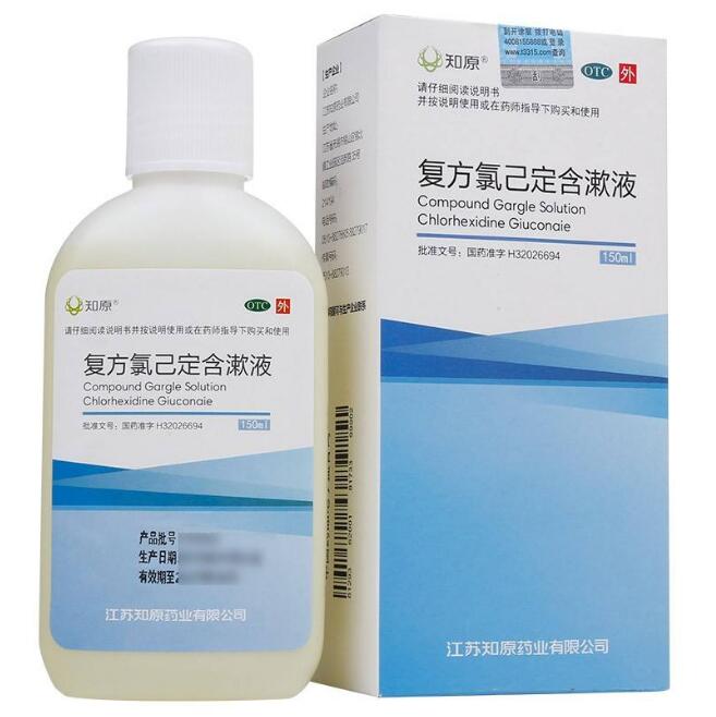 贝诺酯片